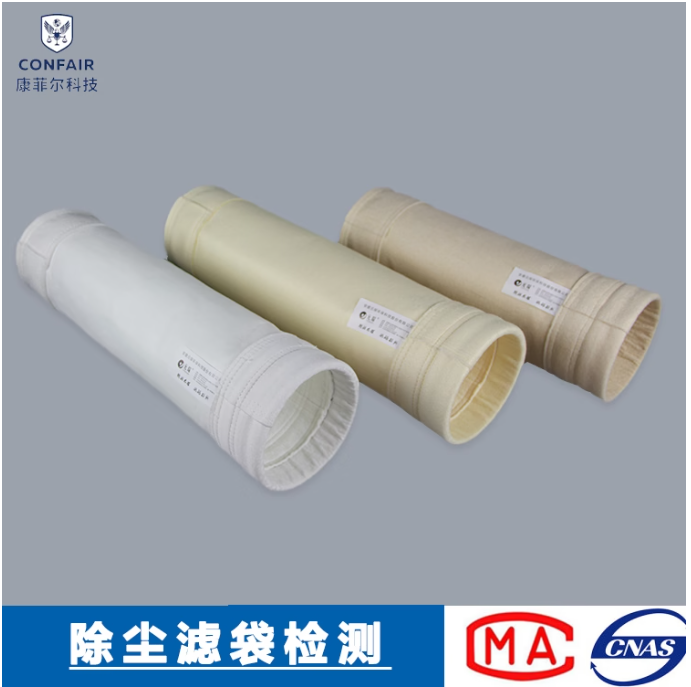 微信图片_20230328202506.png